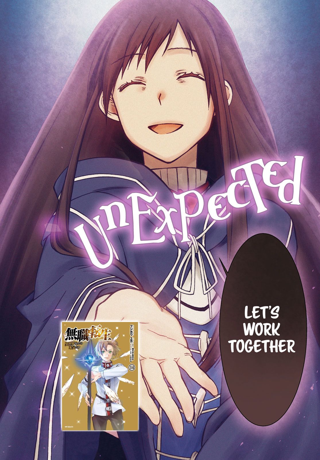 Jobless Reincarnation, Chapter 69 image 03